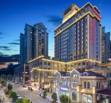 簡陽華美達酒店