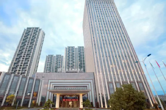 仙居宇傑君瀾大飯店