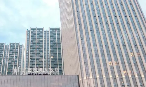 Yujie Junlan Hotel