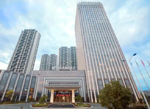 仙居宇傑君瀾大飯店 鄰近永安溪景區的酒店