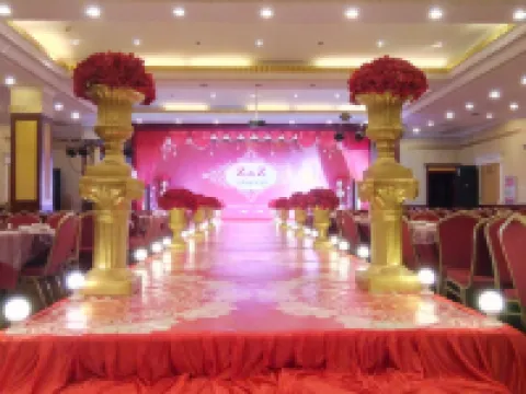 Haoting Hotel Hotel a Zigui