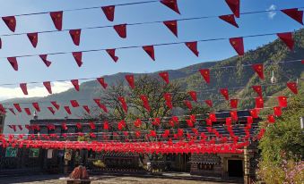 Daocheng Yading Shangra Hotel