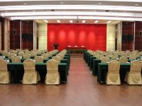 中国石化上海会议中心 - 会议室
