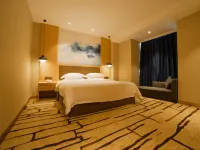 Ruiyi Hotel Hotels in Qinzhou