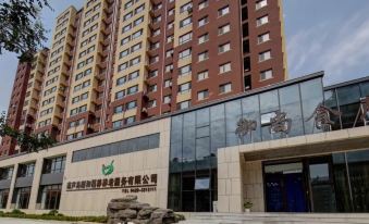 Home Inn Huaxu Homestay (Huludao Century Yaju Branch)