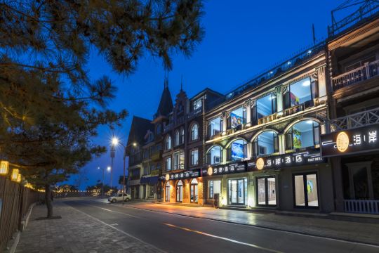 路乙海岸酒店(北戴河老虎石浴场店)