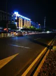 Yiwu Wanyue Wisdom Hotel Hotels in Yiwu Downtown Area