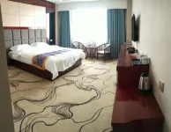 Xinghai Hotel Hotels in Xinghai