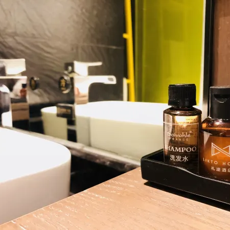 Likto Hotel (Guangzhou Taojin Metro Station) Отели рядом с достопримечательностью «Торговый центр La Perle»