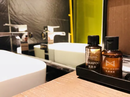 Likto Hotel (Guangzhou Taojin Metro Station)