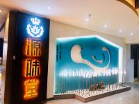 宾阳花园大酒店 - 其他