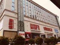 武汉怡景商务宾馆 - 酒店附近