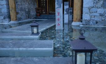 Yili Yunshan Hot Spring Guesthouse