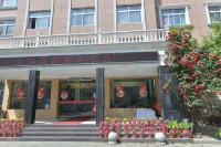 Nanzhao Huixianyuan Hotel Hotels in Nanzhao