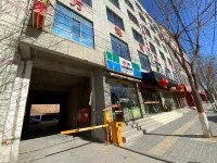 Wanze Hotel Hotels in Zhidan