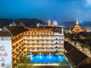 Xishuangbanna Painama Yicheng Sunshine International Hotel