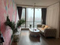 Tianjin Minimal Boutique Hotel Apartment