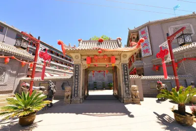 Cheng's Courtyard Hotels in Yonghe