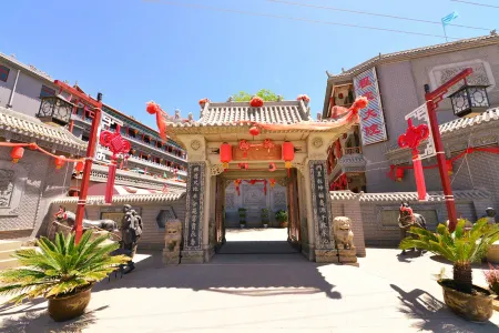 Cheng's Courtyard Отели в г. Юнхэ