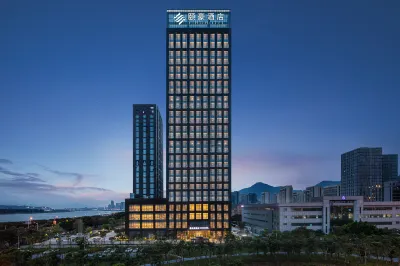 Yiho Hotel (Fuzhou South Railway Station) Hotel in zona CPC Fuzhou Development District Committee Party School