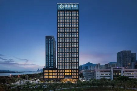 Yiho Hotel (Fuzhou South Railway Station) Отели рядом с достопримечательностью «Mingcheng Center»