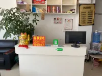 Boluo Xinyue Accommodation