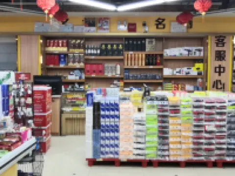 Baqing Dianli Hotel Hotel di Baqen