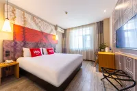 Ibis Hotel (Xiguan Subway Station, Lanzhou Zhangye Road) Hotels in Lanzhou