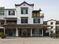 九华山鑫福雅民宿 - 酒店外部