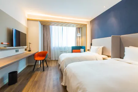 Holiday Inn Express Lishui City Center