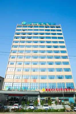 City Comfort Inn Hotel (Qichun Experimental Middle School) Hotel dekat Qichun Shunyi Bus Passenger Transport Company