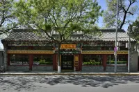 Youfang Hotel Hotels near The Open University of China (Weigongcun Road)