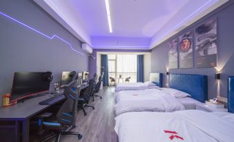 Guanxuan E-sports Hotel (Changsha Guitang Muqiao Subway Station)