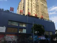 โรงแรมเซเว่น เดย์ อินน์ (สถานีรถไฟเฉินโจว วิทยาลัยครูระดับปฐมวัย)