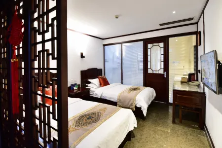 Youfang Hotel Отели рядом с достопримечательностью «Nanluogu Xiang»