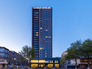 Atour Hotel (Hohhot Xilin South Road, Wuta East Street)