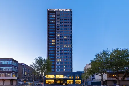 Atour Hotel (Mixc，Xilin Gol South Road,Hohhott) Отели рядом с достопримечательностью «Wulan Fu Memorial Hall»
