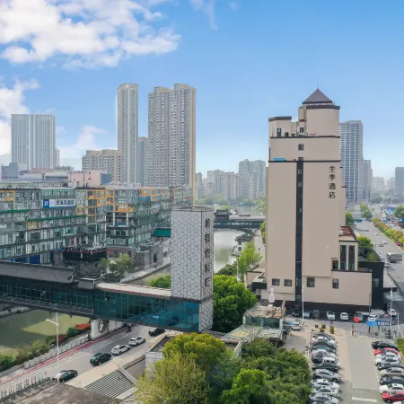 JI Hotel (Wuxi Ancient Canal Railway Station) Отели рядом с достопримечательностью «Железнодорожный вокзал Уси»