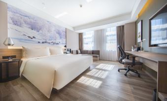 Atour Hotel (Hohhot Xilin South Road, Wuta East Street)