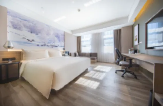 Atour Hotel (Mixc，Xilin Gol South Road,Hohhott) Hotels near Inner Mongolia Normal University