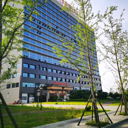 Vienna International Hotel (Dushan)