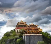 非梵藏式精品飯店（香格里拉店） 香巴拉時輪壇城文化博覽中心附近的飯店