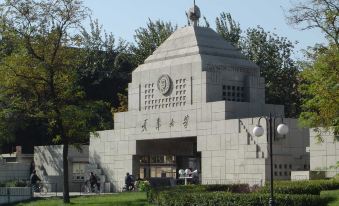 Hanting Hotel (Balitai Tianjin University)