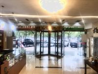 芜湖国艺商务酒店 - 公共区域
