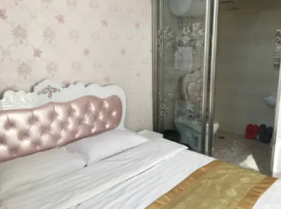 Changchun Shuangyang Sunflower Theme Hotel Hotel in zona Changchun University of Science and Technology College of Visual Arts