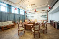 Wanjia International Hotel