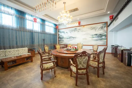 Wanjia International Hotel