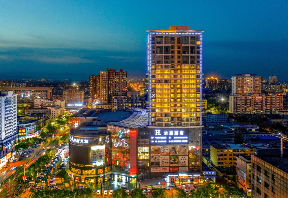 H Hotel (Xiaoyi Huamei Xintiandi Crystal) - Housity