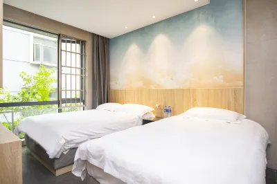 Qingmu Inns (Nanjing Longjiang Metro Station New City Plaza) Hotels in Nanjing