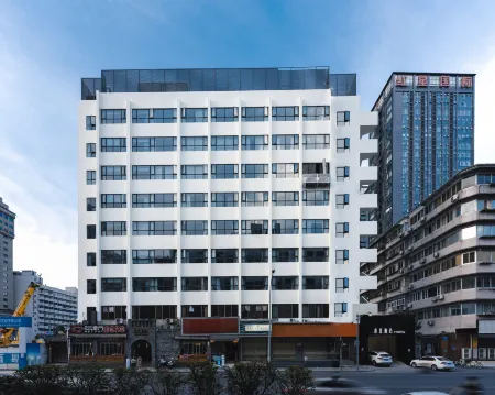 Laizhu Hotel (ChengduTaiKoo Li Chunxi Road)